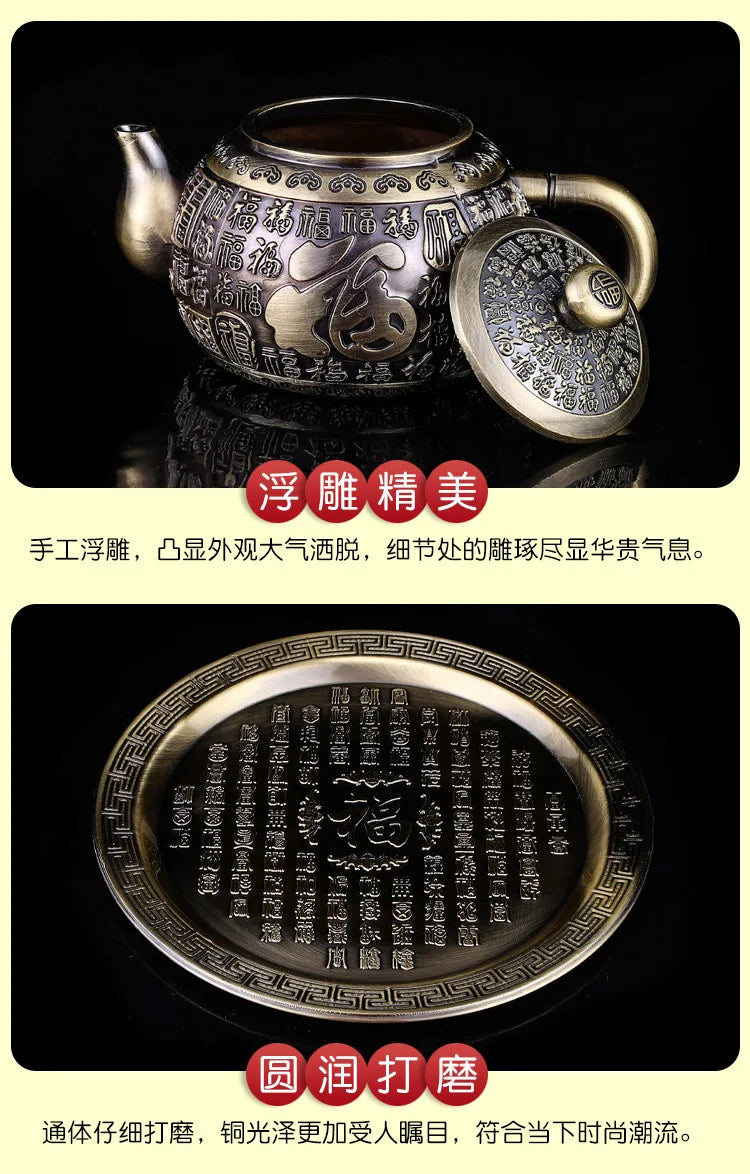 1Pcs European-style bronze tea set set household retro tea table Kung Fu tea cup teapot small set holiday practical gifts