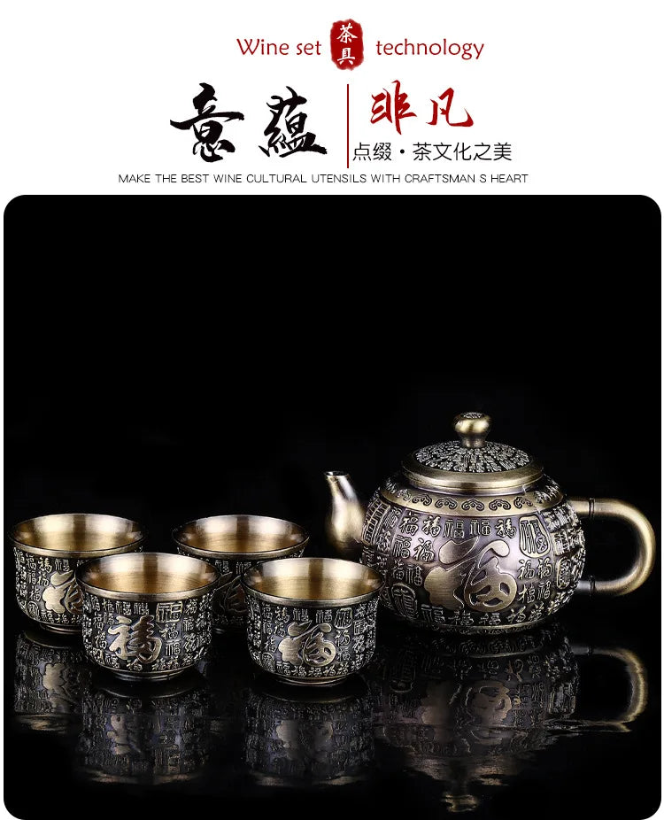 1Pcs European-style bronze tea set set household retro tea table Kung Fu tea cup teapot small set holiday practical gifts