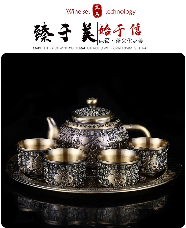 1Pcs European-style bronze tea set set household retro tea table Kung Fu tea cup teapot small set holiday practical gifts