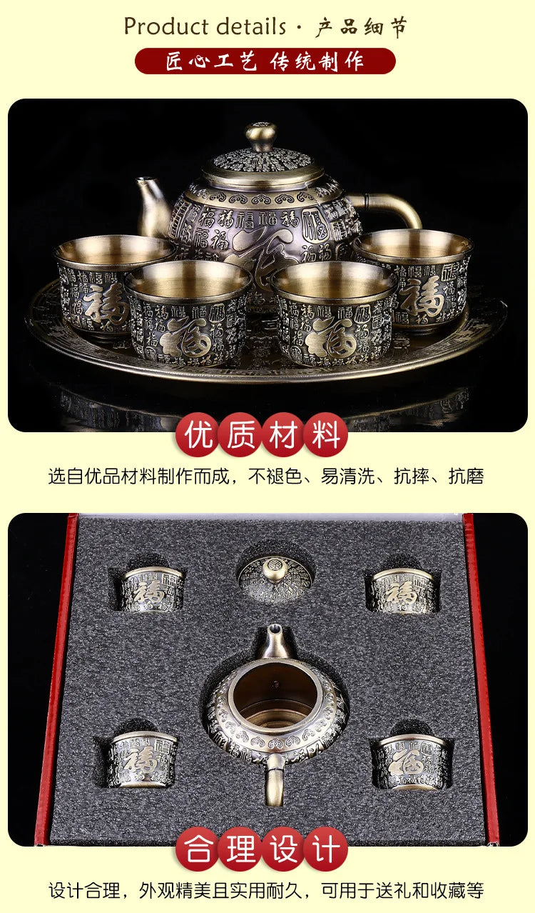 1Pcs European-style bronze tea set set household retro tea table Kung Fu tea cup teapot small set holiday practical gifts