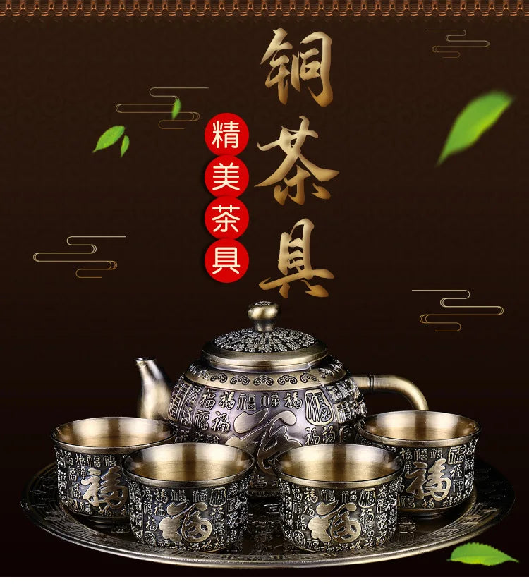 1Pcs European-style bronze tea set set household retro tea table Kung Fu tea cup teapot small set holiday practical gifts