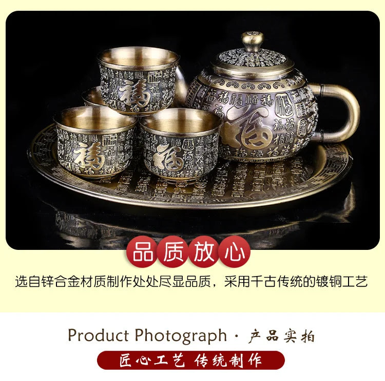 1Pcs European-style bronze tea set set household retro tea table Kung Fu tea cup teapot small set holiday practical gifts