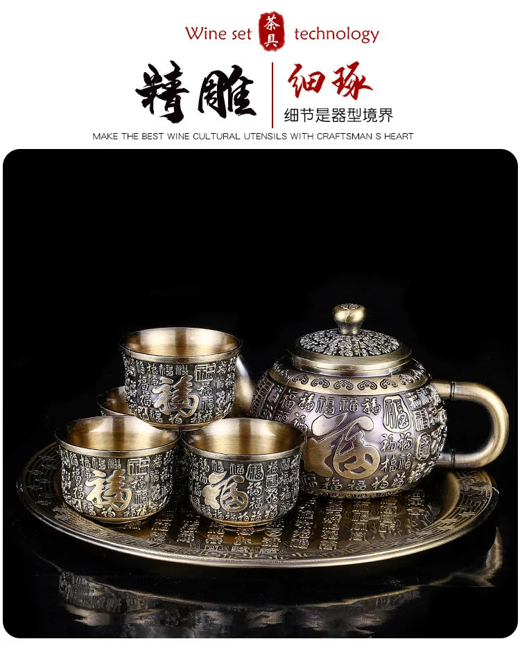 1Pcs European-style bronze tea set set household retro tea table Kung Fu tea cup teapot small set holiday practical gifts