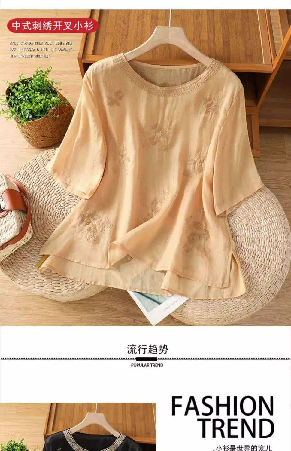 Women's Casual Linen Blouse Floral Embroidery Round Neck Short Sleeve Side Split Loose Fit Summer Tops