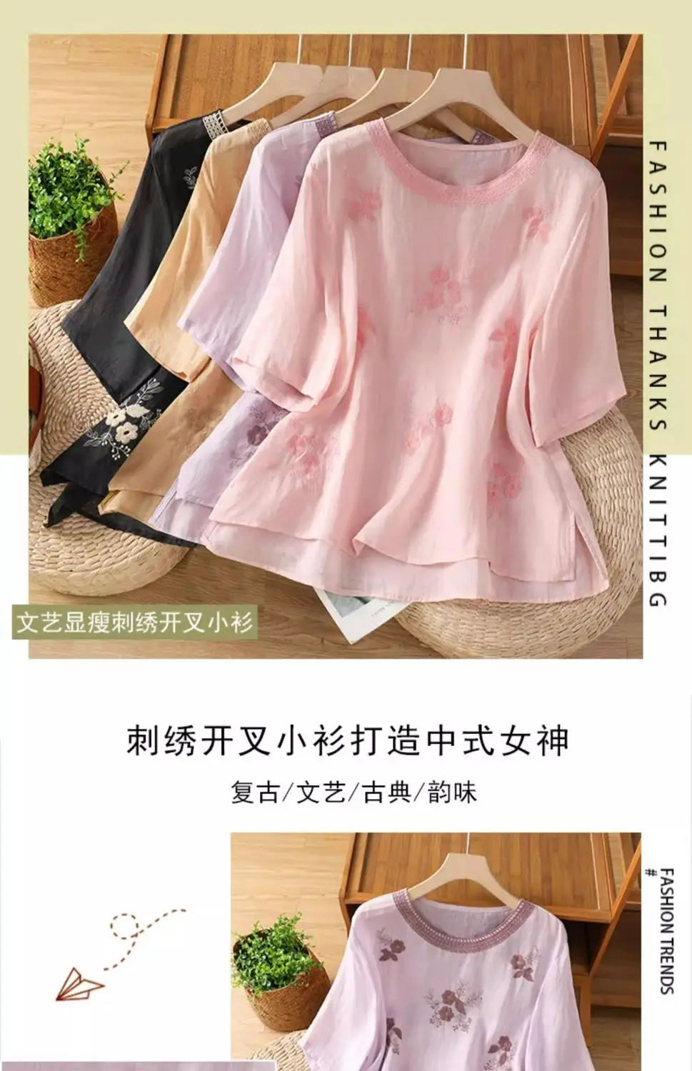 Women's Casual Linen Blouse Floral Embroidery Round Neck Short Sleeve Side Split Loose Fit Summer Tops