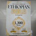 Ancient 88 Passages Ethiopian Bible Complete Collection Ancient Texts Missing Apocrypha Spiritual Two Volume English Bible Gifts