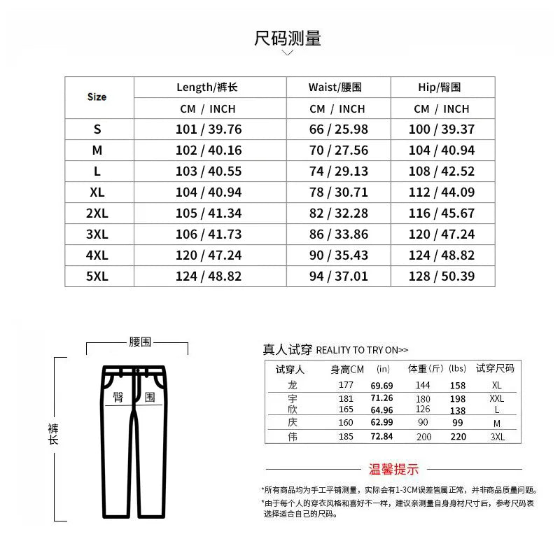 2026 Men Cotton Linen Pants Summer and Autumn Solid High Waist Wide-Leg Trousers Male Loose Hemp Casual Breathable Sports Pants
