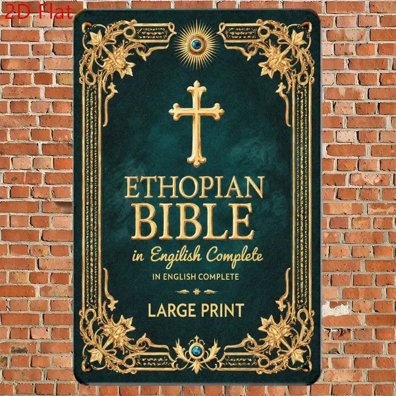 Holy Bible in English Ethiopia Large Print Edition with Floral Design, Blue Gemstone Cross on Gold Embroidered Cover