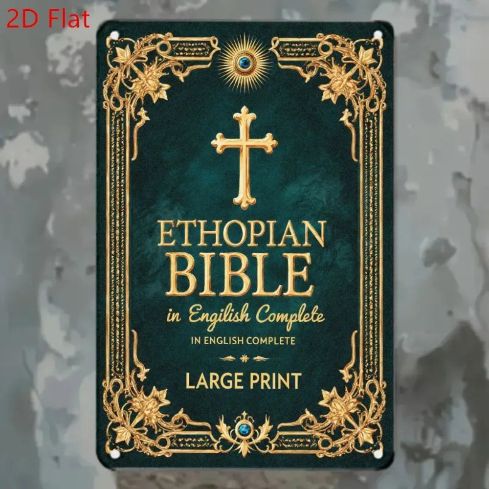 Holy Bible in English Ethiopia Large Print Edition with Floral Design, Blue Gemstone Cross on Gold Embroidered Cover