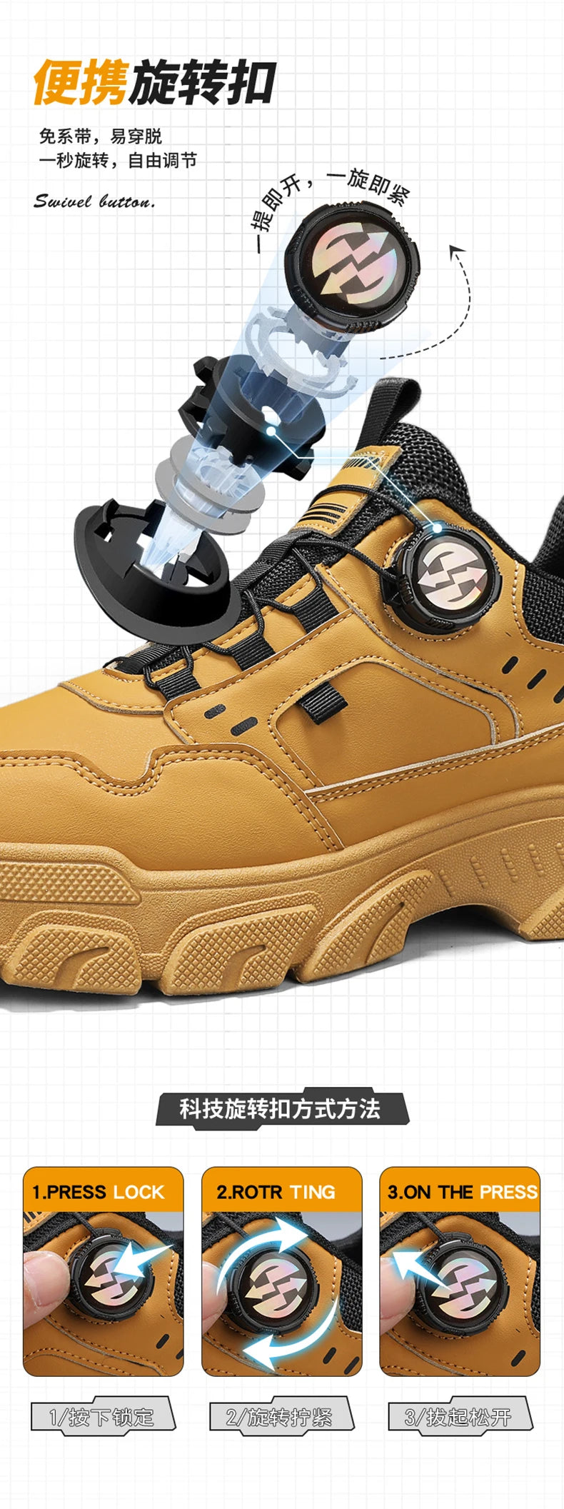 Men's boots autumn and winter new rotating shoelaces fashion casual boots youth outdoor boots anti slip soft sole workwear boots
