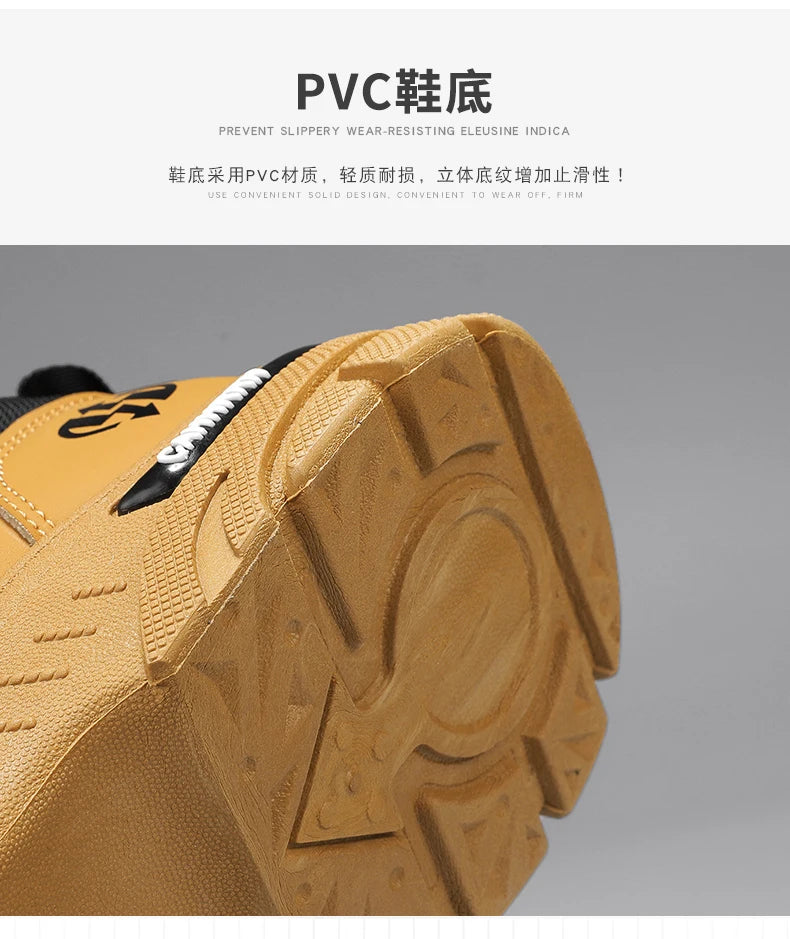 Men's boots autumn and winter new rotating shoelaces fashion casual boots youth outdoor boots anti slip soft sole workwear boots