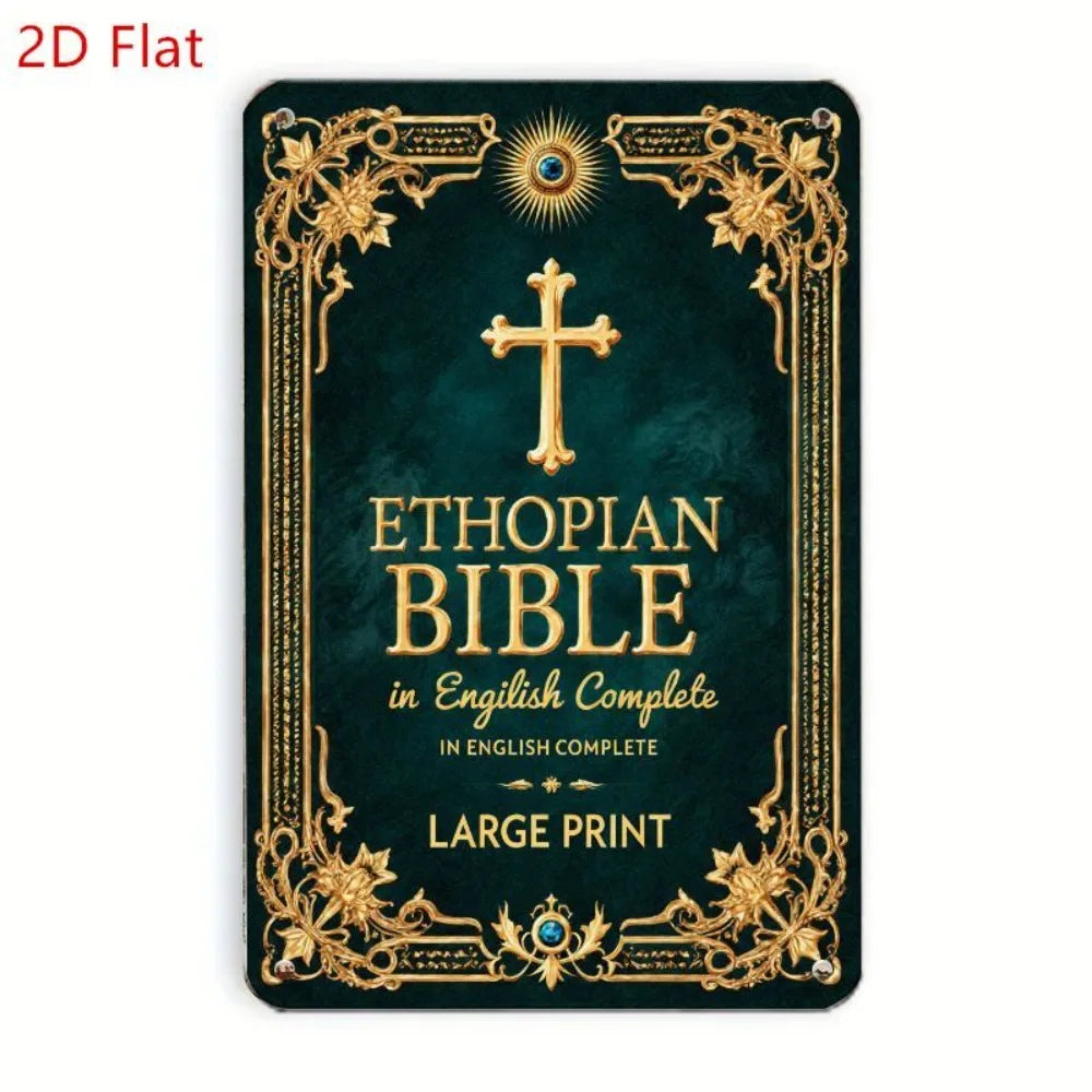 Holy Bible in English Ethiopia Large Print Edition with Floral Design, Blue Gemstone Cross on Gold Embroidered Cover