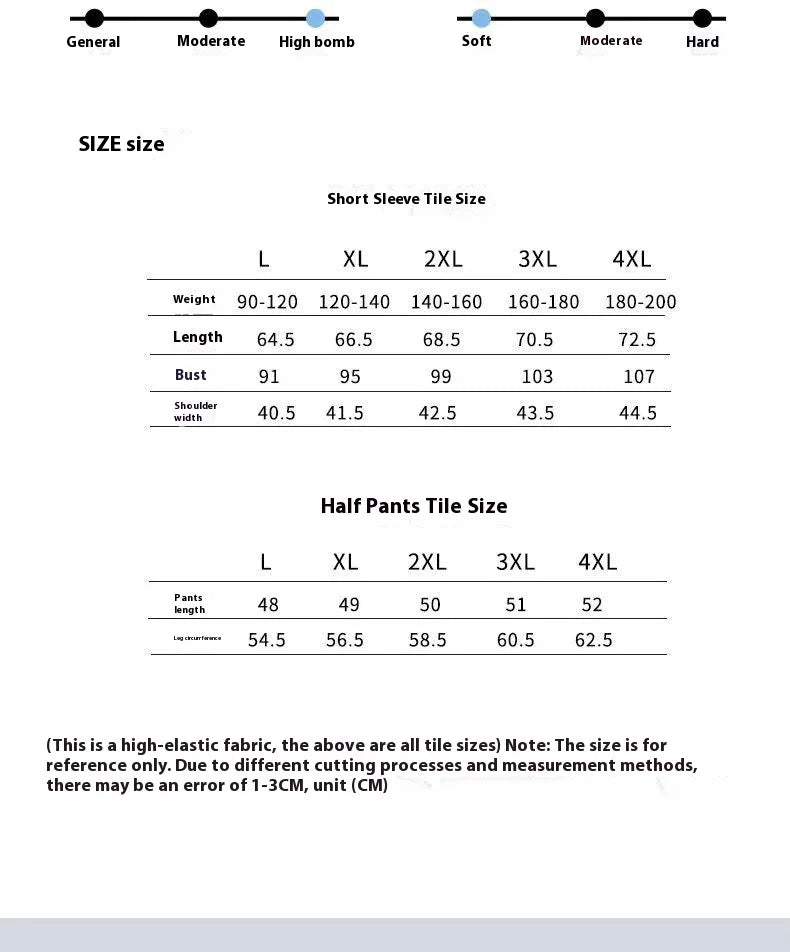 Men's Pajamas Homewear Short-Sleeved T-Shirt Youth Sports and Leisure Loose Elastic Tops and Pants Solid 2PCS/Set Four Season