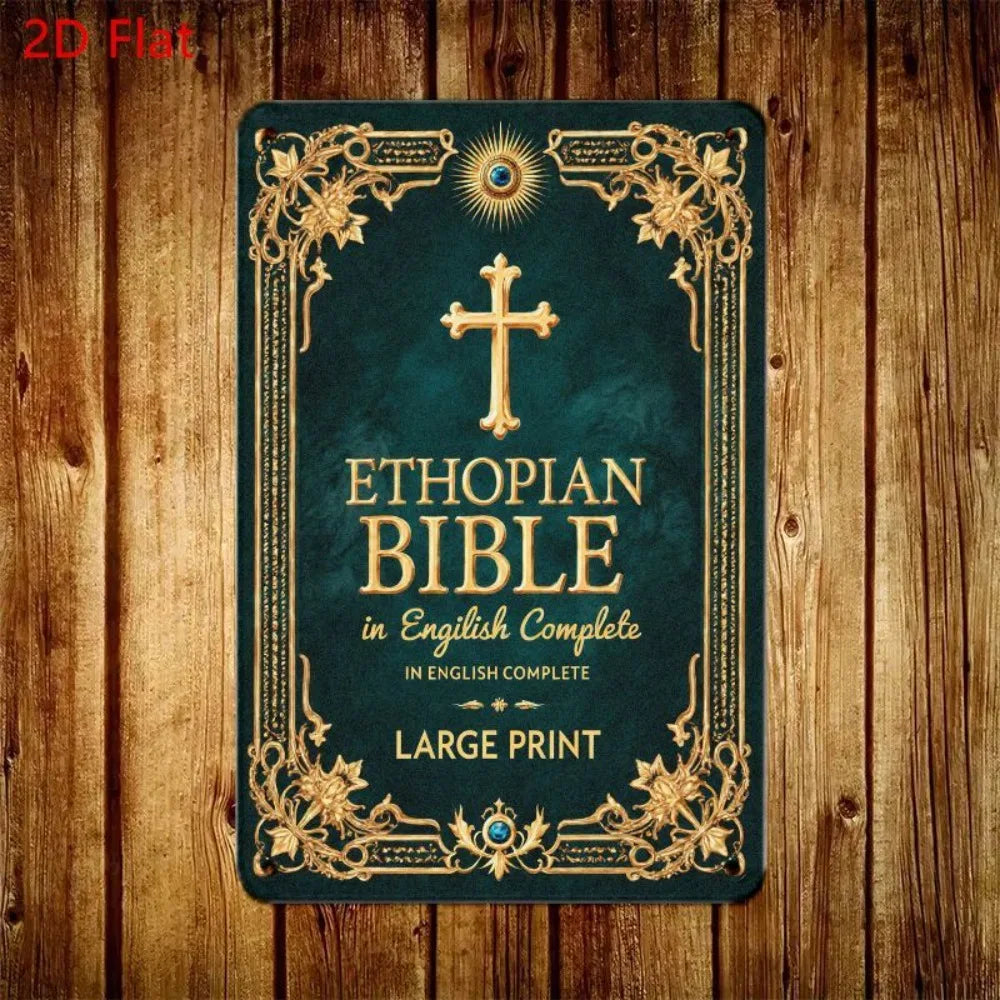Holy Bible in English Ethiopia Large Print Edition with Floral Design, Blue Gemstone Cross on Gold Embroidered Cover