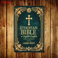 Holy Bible in English Ethiopia Large Print Edition with Floral Design, Blue Gemstone Cross on Gold Embroidered Cover