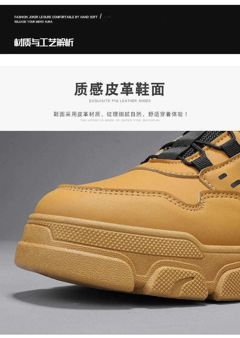 Men's boots autumn and winter new rotating shoelaces fashion casual boots youth outdoor boots anti slip soft sole workwear boots