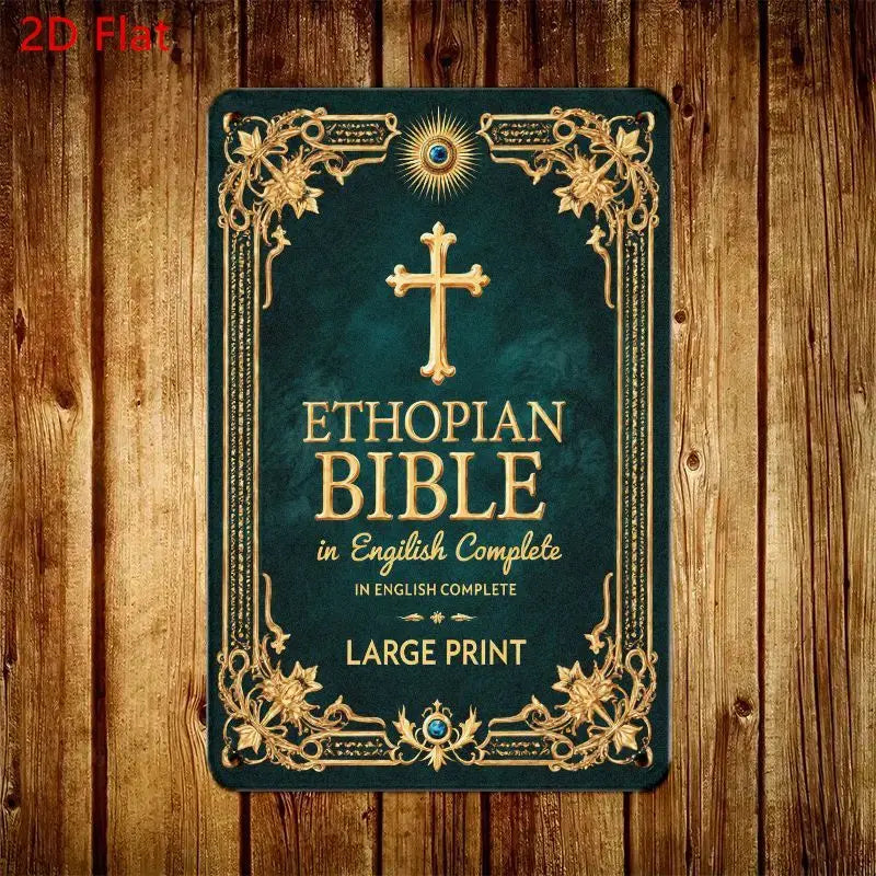 Holy Bible in English Ethiopia Large Print Edition with Floral Design, Blue Gemstone Cross on Gold Embroidered Cover