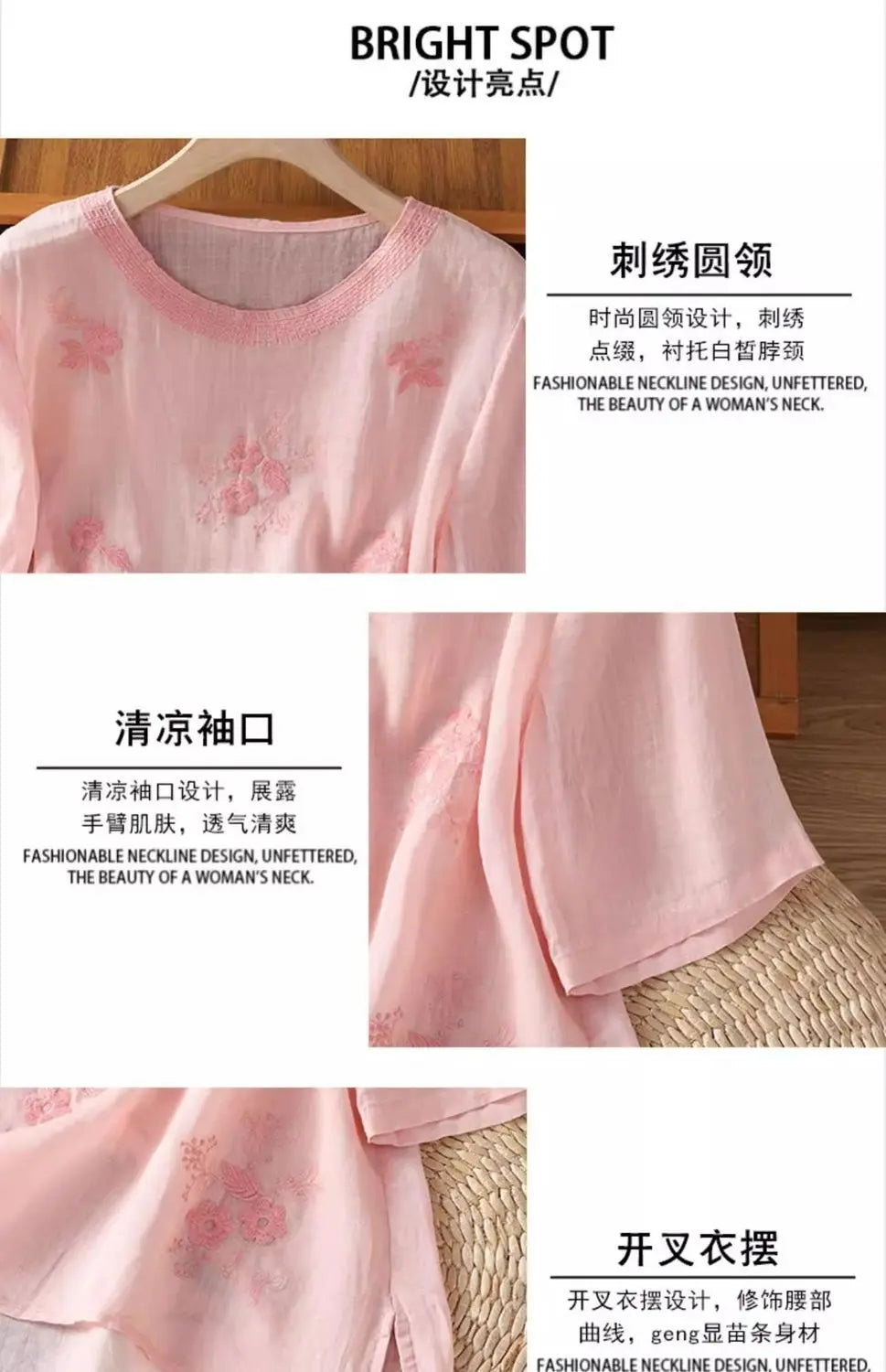 Women's Casual Linen Blouse Floral Embroidery Round Neck Short Sleeve Side Split Loose Fit Summer Tops